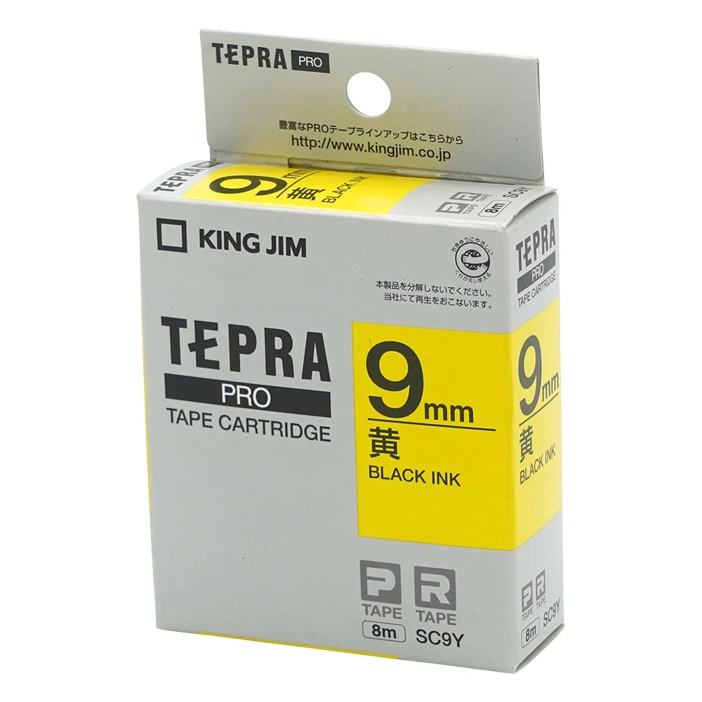 King Jim SC9Y Tepra PRO Label Printer Tape-Cartridge Yellow