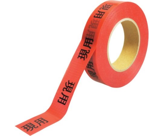 K-AI 900061 Work display tape/ current use (red, 30mm x 50m x 0.16mm)