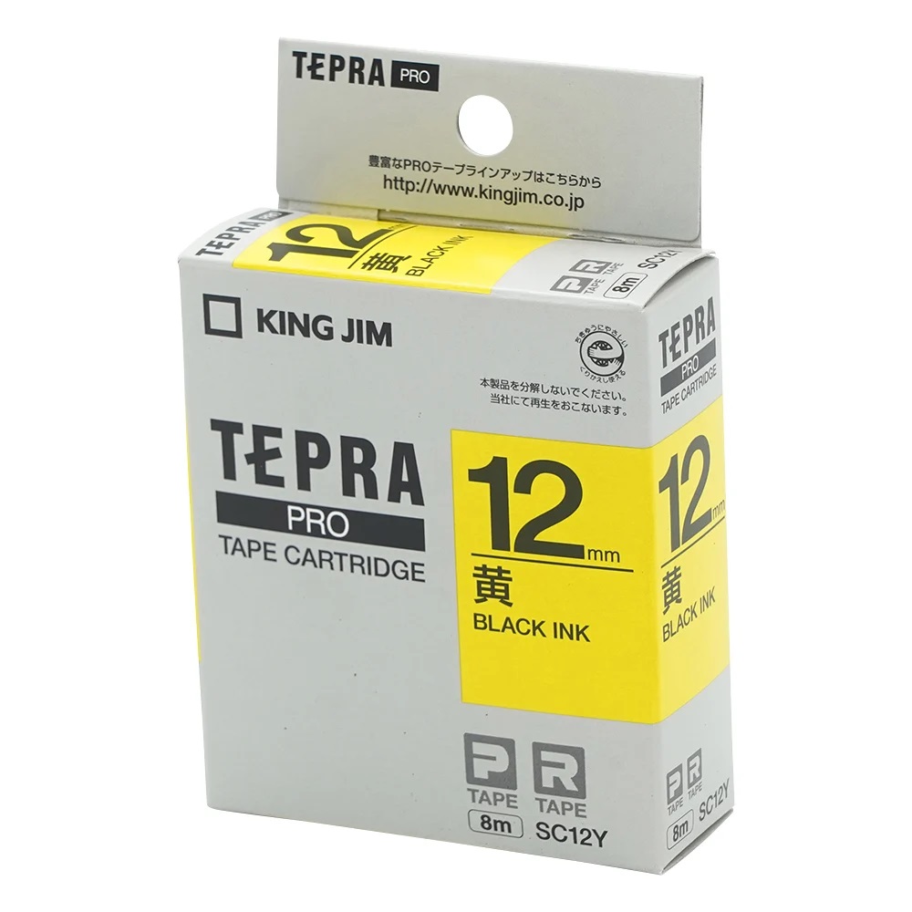 King Jim SC12Y Tepra PRO Label Printer Tape-Cartridge Yellow