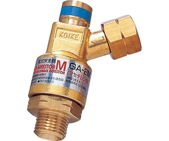 KOIKE SANSO KOGYO GA-1MK Apollo Gold Arrester Dry Safety Device Applicable Fluid Oxygen