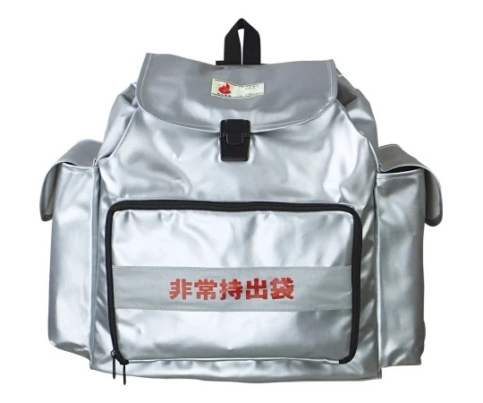 Kousaido HMFR-1 Water Supply Backpack (W252×D353×H135mm)