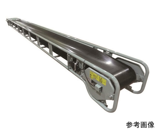 KYC Machine Industry KMVA40-10 Belt Conveyor (400 width, 10m long, 2-point carrier type)