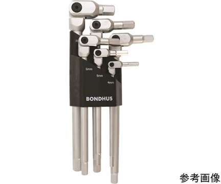 Bộ cờ lê lục giác đầu xoay 6 chi tiết Bondhus Japan HP6-1C-35R