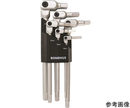 Bondhus Japan HP6-1C-35R HEX PRO Pivot Head Hex Wrench Set