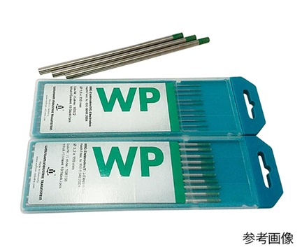 WOLFRAM INDUSTRIE(made in Germany) WP-2.4 Tungsten TIG electrode welding rod (φ2.4×150mm, 10 pieces)