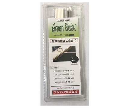 ELMEC GS-2000 Green Stick (Industrial Cotton Swab)