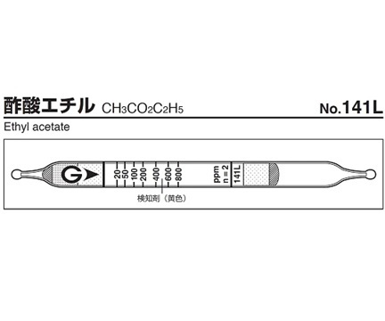 Ống dò khí Ethyl Acetate GASTEC 141L