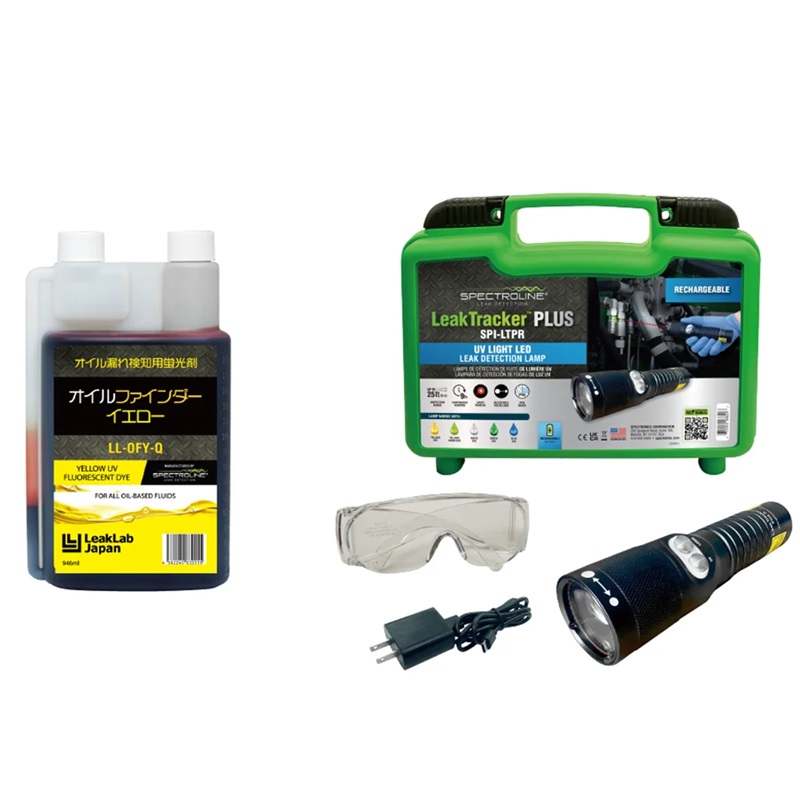 LeakLab Japan LL-100-OFSS Oil leak detection set