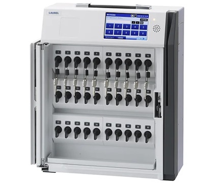 LAUREL BANK MACHINES KM-N30 Key management machine (430 x 155 x 340mm, 30 holders)