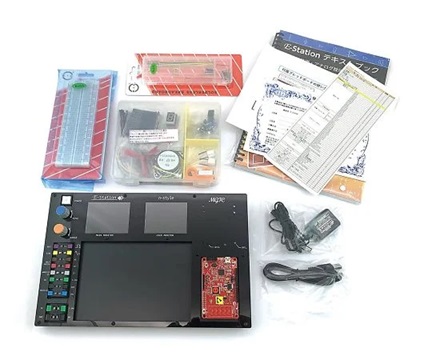 MGIC E-Station n-style Electronic Circuit Learning Kit