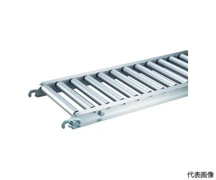 TRUSCO NAKAYAMA VR-AL3815F-400-75-2000 Aluminum Roller Conveyor Φ38 W400XP75XL2000