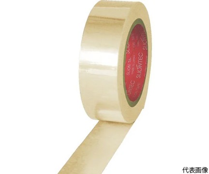 Maxell Holdings 870100-20-25X20 Conductivity Copper foil Tape 25mm