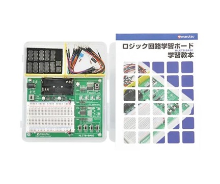 Marutsuelec MLCTB-BASE Electronic circuit learning kit (micro bit)/ logic circuit learning board