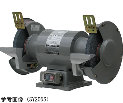 Yodogawa Electric Tool SY255T Double-headed grinder (0.75KW, 1500 - 1800rpm)