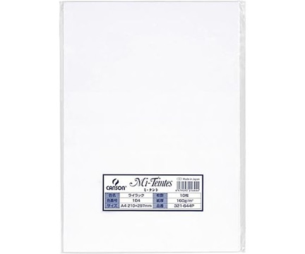 Maruman 271-655P Mitant Colored Drawing Paper (A4, White, 10 Sheets)