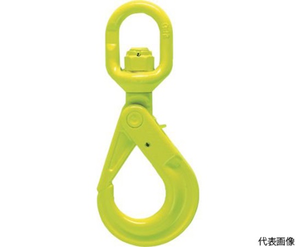 MARTEC K.K. BKL-16-10 Sling Hook With Latch 8t