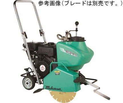 Mikasa Sangyo MCDK12M Concrete Cutter (70-100mm)