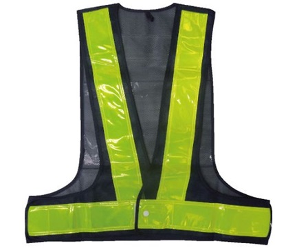 Mizukei 5941014 Appeal Safety Vest  (Advertising Man, Navy/ Yellow)