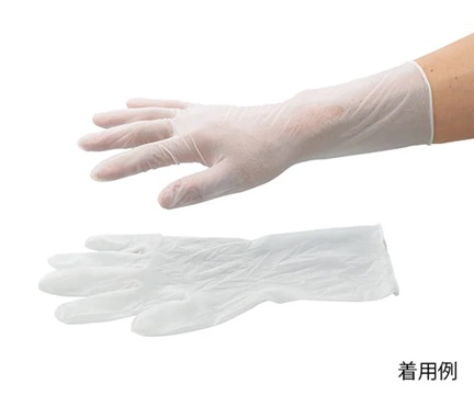 MITAKA SUPPLY GN09 XS Nitrile gloves Clear grip (XS size, 1 bag (100 gloves))