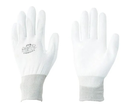 ATOM 1520-S Work gloves Chemisoft S