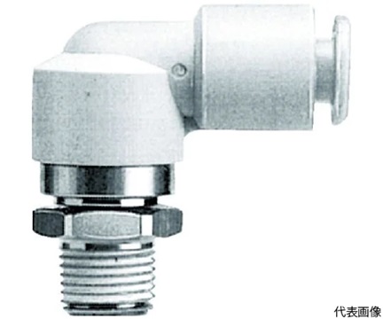 SMC KXL04-01S Rotary One-touch Fittings (High Speed)