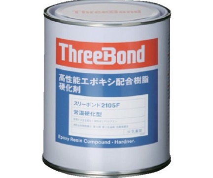 Keo dán nhựa Epoxy (1kg, màu nâu đỏ, chịu hóa chất) ThreeBond TB2105F-1