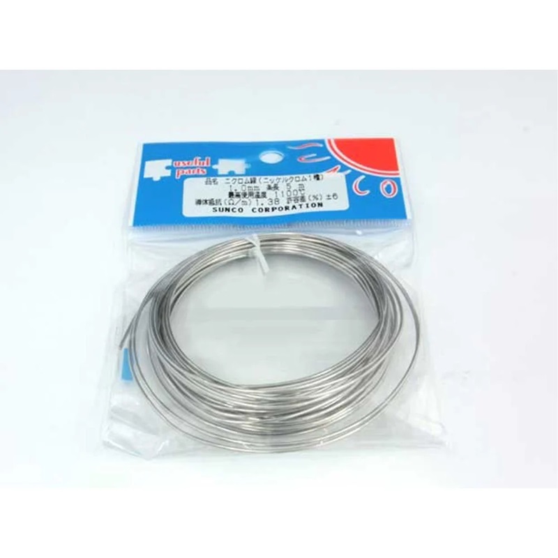 AS ONE 3-980-07 NCHW1-10 Nichrome wire (1.0mm x 5m)