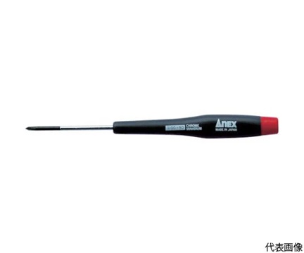 Kaneko Mfg 3450-2.5-50 P-handle precision screwdriver - 2.5×50