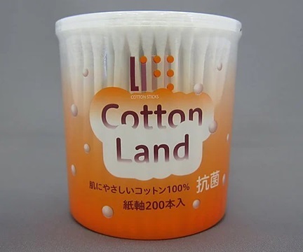 Tăm bông kháng khuẩn Land Cotton 1 hộp (200 cái) HEIWA MEDIC 6192