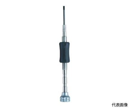 VESSEL TD-51-2.3 Precision Screwdriver TD51 (-) 2.3