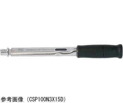 TOHNICHI CSP12N4X8D Torque Wrench Torque Adjustment (2-12Nm)