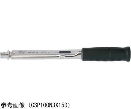 Cờ lê lực (5-25Nm) TOHNICHI CSP25N3X10D