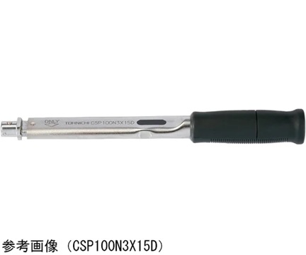 TOHNICHI CSP25N3X10D Torque Wrench Torque Adjustment (5-25Nm)
