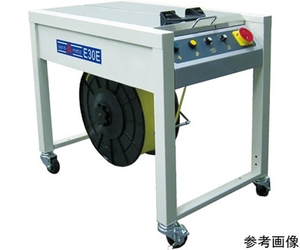 Máy đóng gói bán tự động NAIGAI LIMITED E30E