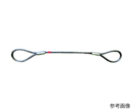 Nakamura Industrial HX2L 10MMX1.5M High Tension Cross Lay Wire Rope (10mm  x 1.5m)