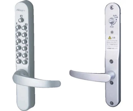 Khóa tự động Keylex NAGASAWA MANUFACTURING 22823-AS