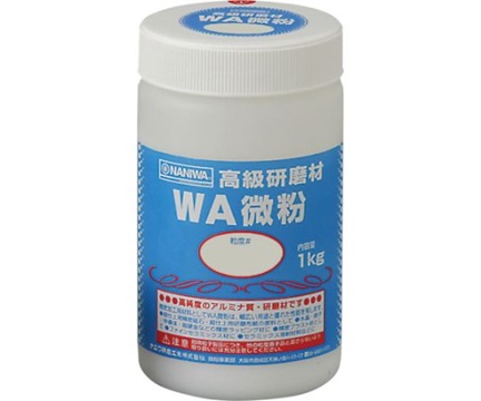 NANIWA ABRASIVE MFG RC-1102 Abrasive WA coarse grain 1kg #20
