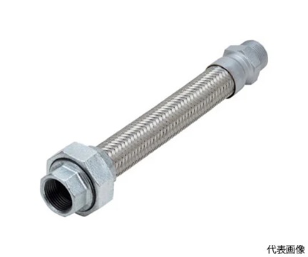 NANGOKU FLEXIBLE HOSE INDUSTRY NK-1900/FCXSS-10A-300L Union/ Nipple Type Flexible Hose Fitting (300 x 17.30mm)