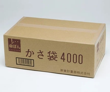 Niikura Scales 62-2076-92 Long Umbrella Bag 4,000 Pieces