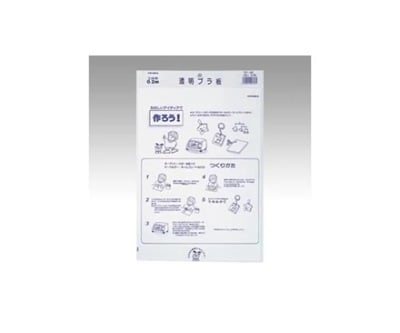 NISHIKEI TP-201 Transparent plastic sheet (364mm x 257mm)