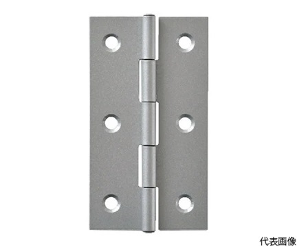 Bản lề 25mm NISHIMURA TN1510-25BR