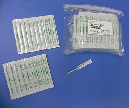 Nikken Bio EC6305 ProCheck EW 1 bag (100 pieces x 1 sheet)