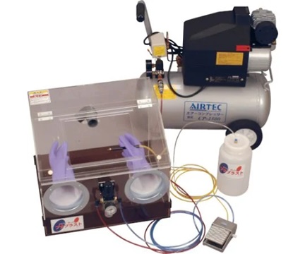 NICCHU PM Petit Blast Machine PM (Suction Type)