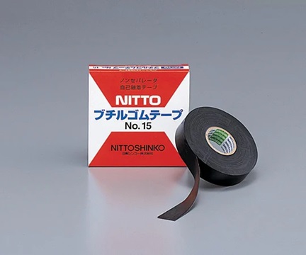 NITTO DENKO No.15 Butyl Rubber Tape (0.5mm x 19mm x 10m)