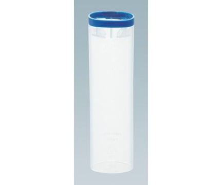 TRUSCO NAKAYAMA AMS-20L Endmill Protection Cap (Shaft diameter 20mm x Length 110mm, 5 Pieces)