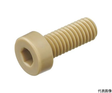 Nippon Chemical Screw PEEK/LC M3-10 Polyetheretherketone Hexagonal Socket Low Head Bolt M3-10 (100 pcs)