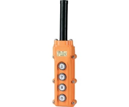 KASUGA ELECTRIC WORKS COB62 Push button switch for indirect operation of electric motors AC250V-5A