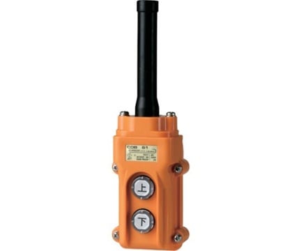 KASUGA ELECTRIC WORKS COB61 Push button switch for indirect operation of electric motors AC250V-5A