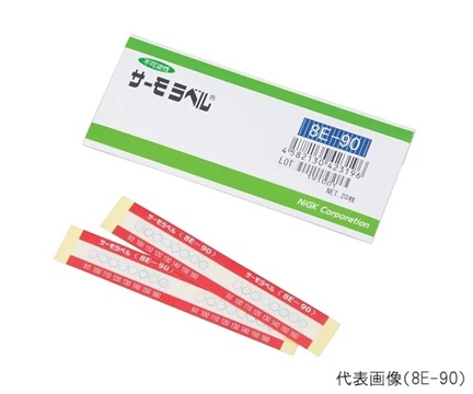 NiGK 8E-90 Thermo Label(R) 8E Series (irreversible/ 8-point type, 20 sheets)
