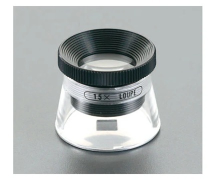 Kính lúp (15X/ 20mm) ESCO EA756AL-23A